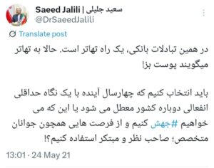 photo 2025 12 02 17 54 54