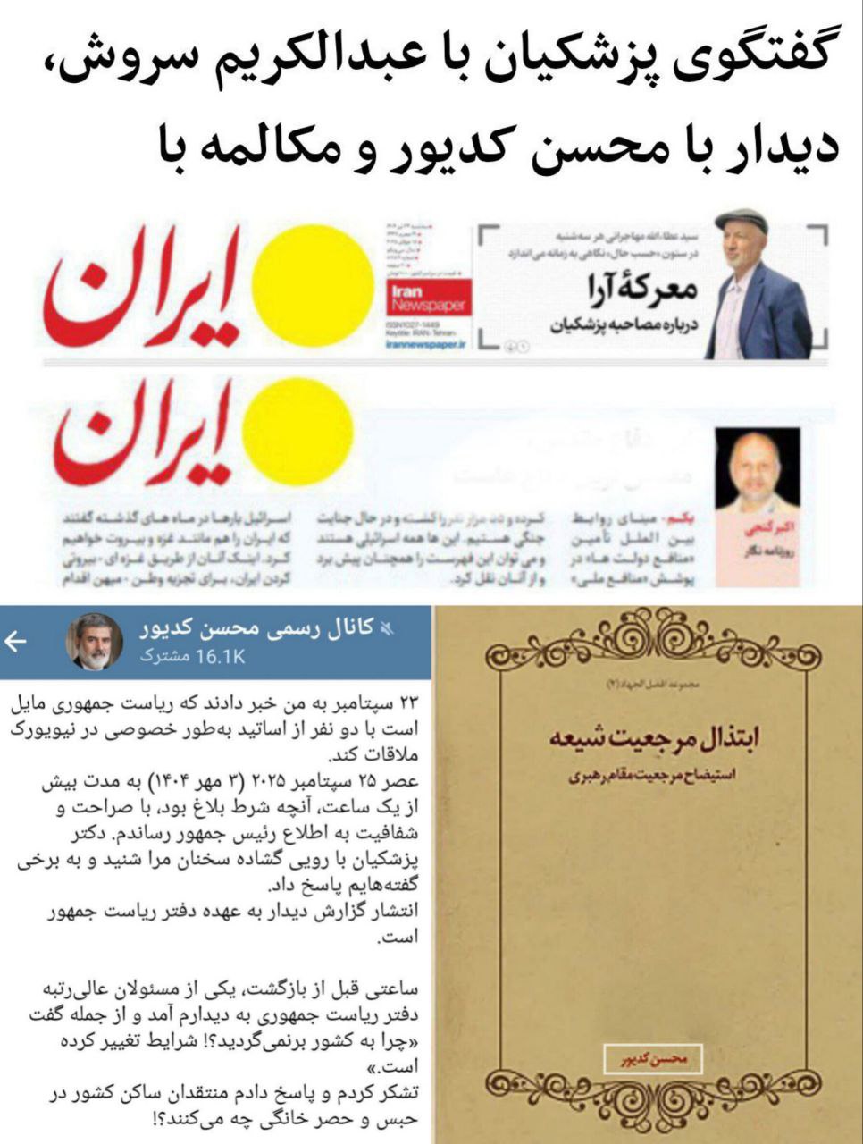 photo 2025 12 07 16 11 31