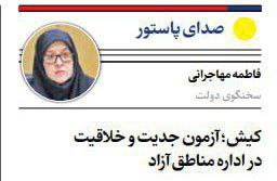 photo 2025 12 13 11 49 36