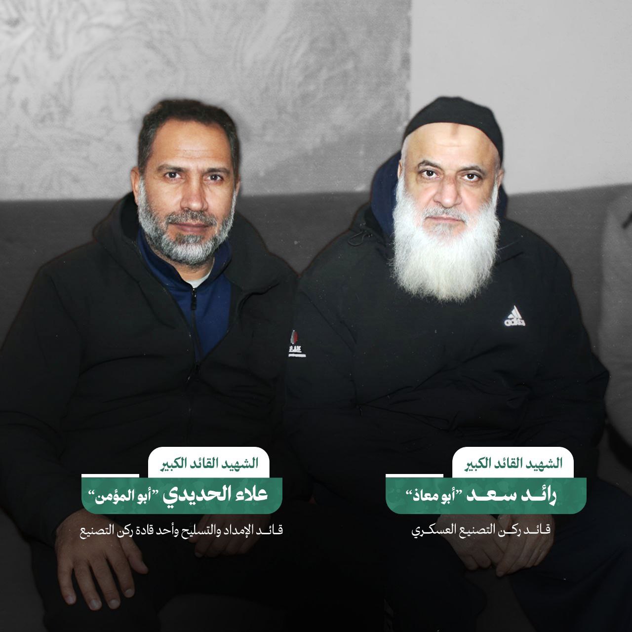 photo 2025 12 14 13 33 28