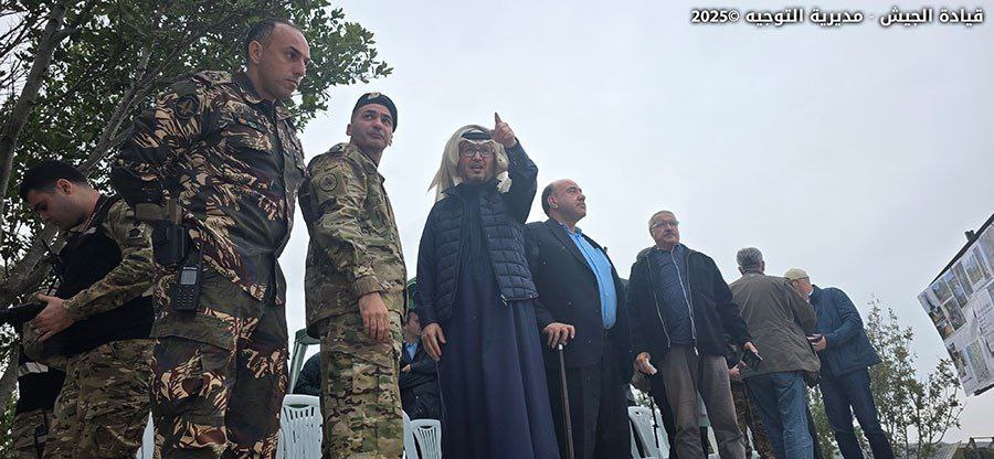 photo 2025 12 15 21 05 23 2