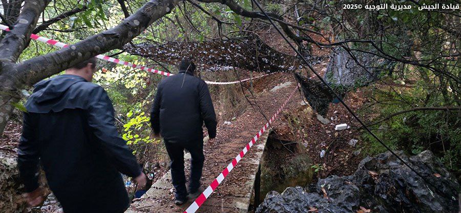 photo 2025 12 15 21 05 27