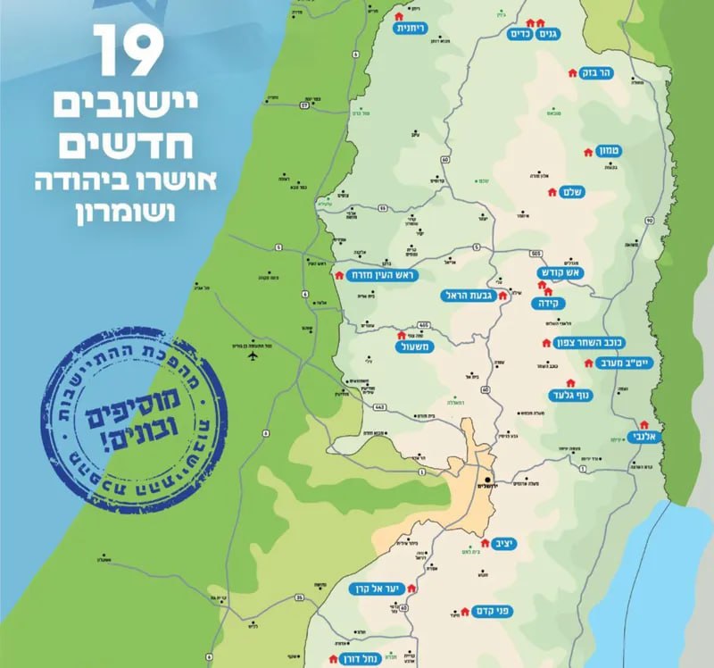 photo 2025 12 22 11 30 20