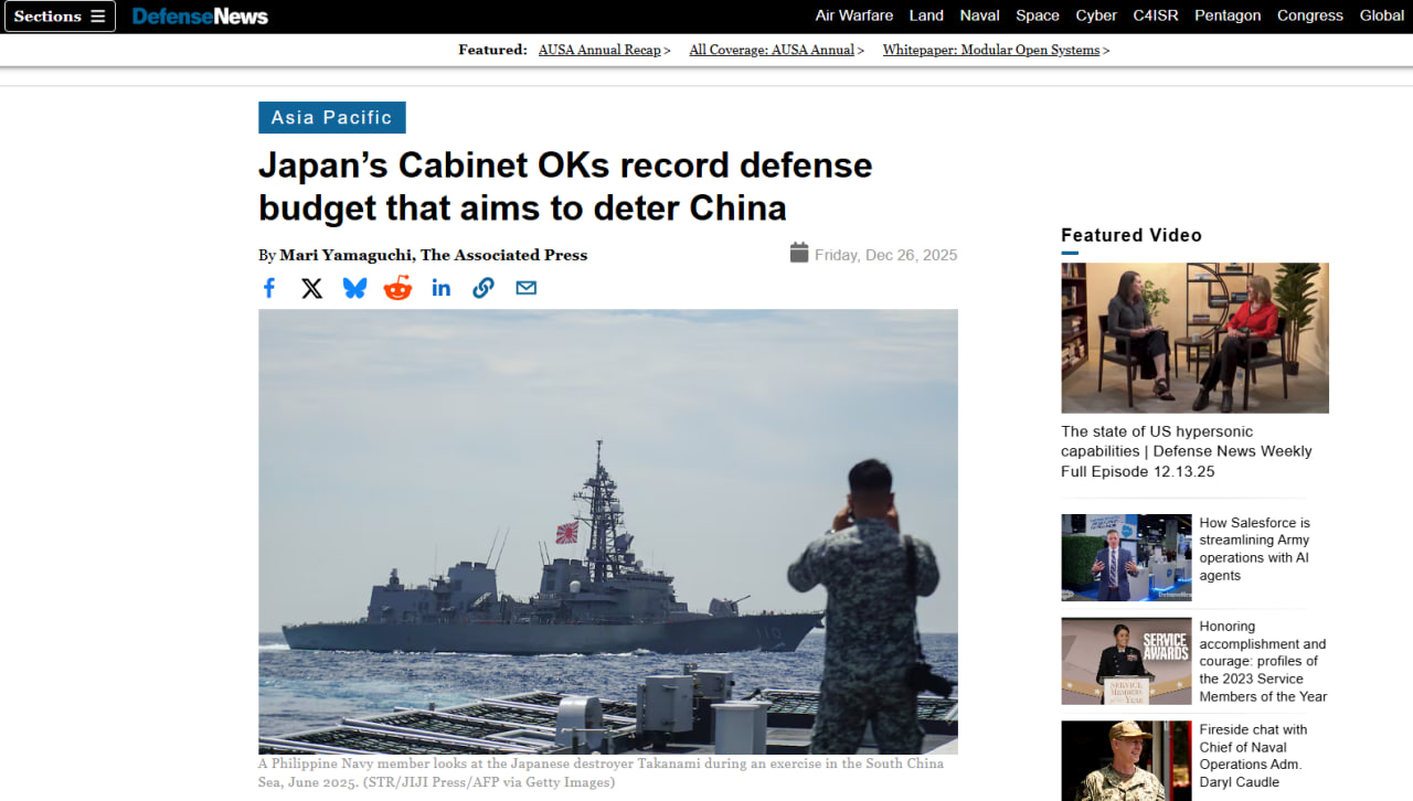 photo 2025 12 29 13 45 46