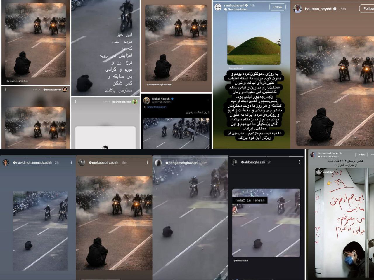 photo 2025 12 30 12 30 55