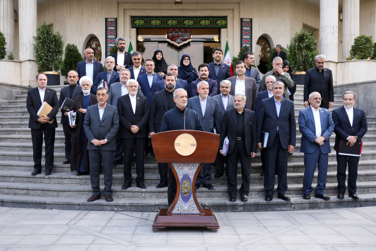 دولت پزشکیان