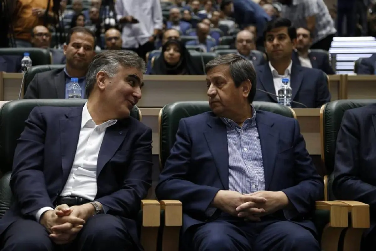 همتیوفرزین