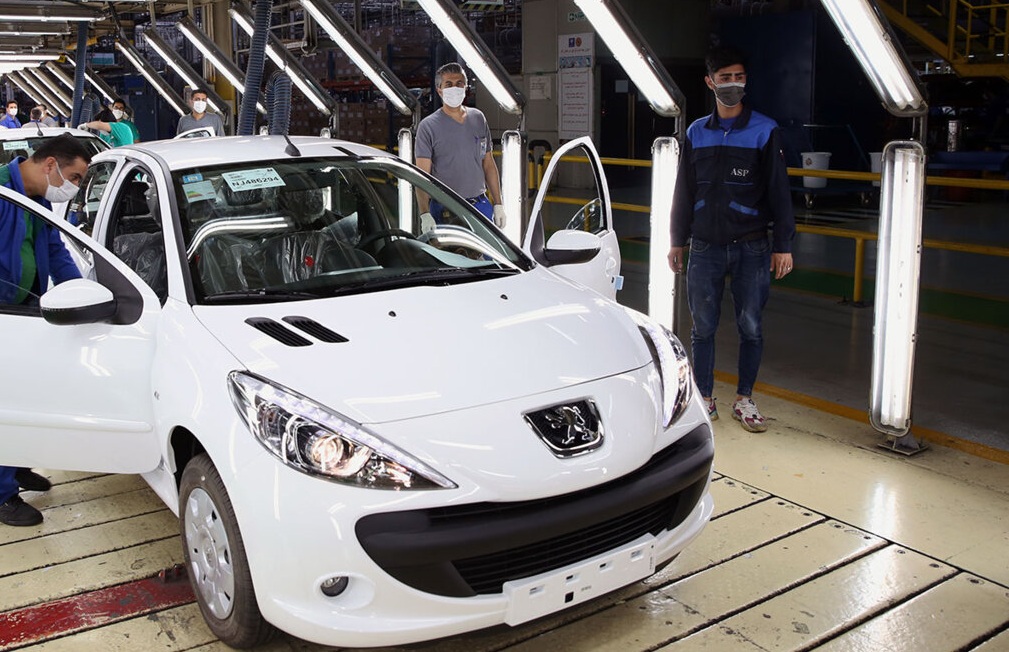 صفحه اصلی 23 169717082