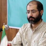 صفحه اصلی 19 3162887