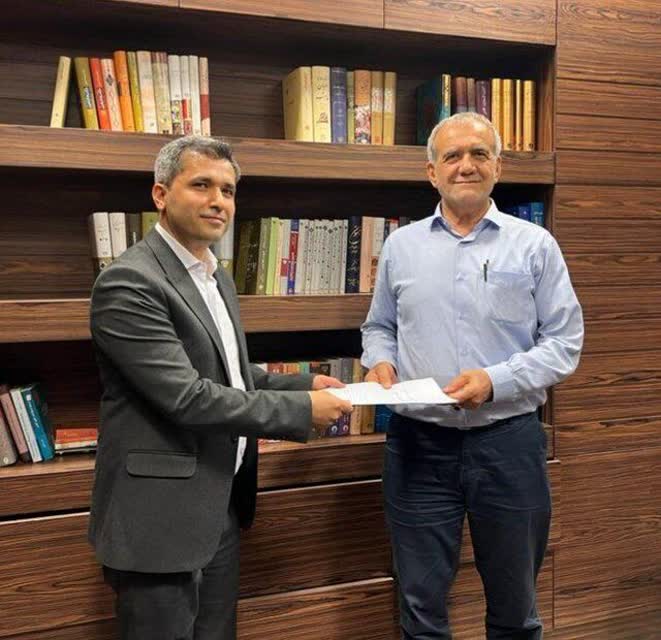 IMG 20260118 142337 846