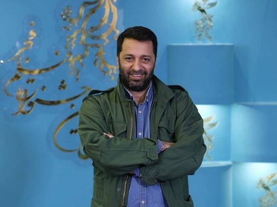 اسفند 2 e1767692814142