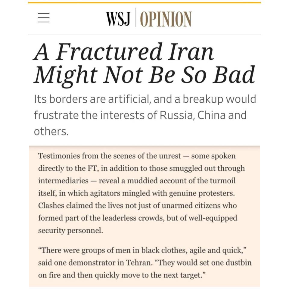 اعتراف رسانه‌ای