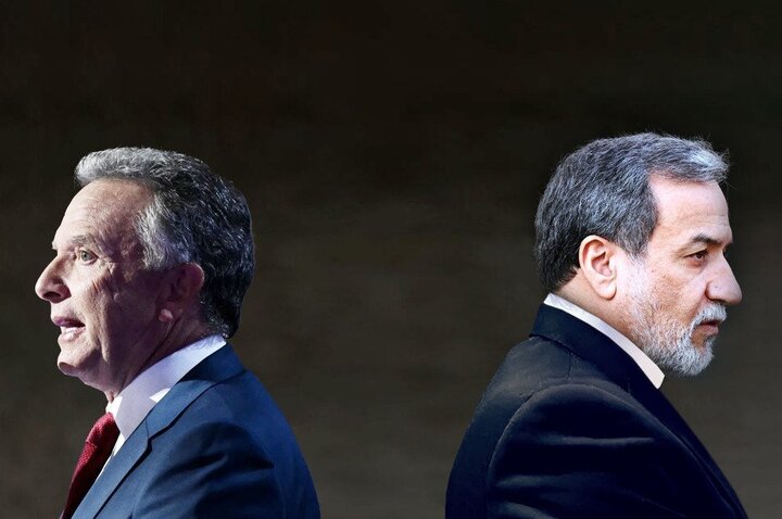 IMG 20260206 075438 995