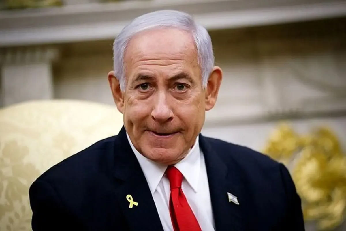 telephon hamrah netanyahu 1