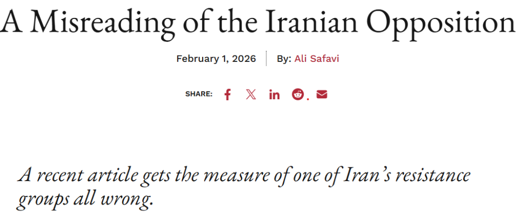 کمپینهای جعلی در خدمت ربع پهلوی 2 تصویر صفحه 2026 02 03 140740