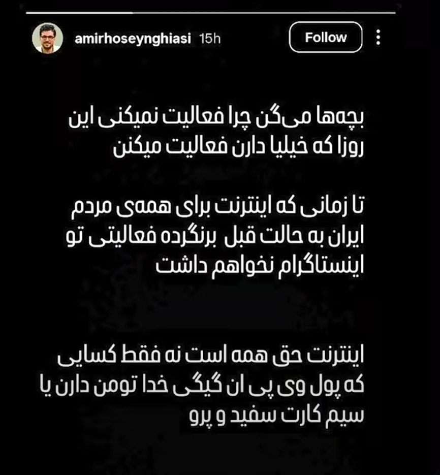 عارضه کوتوله پروری و عواقب آن! 2 photo 2026 04 20 22 24 45
