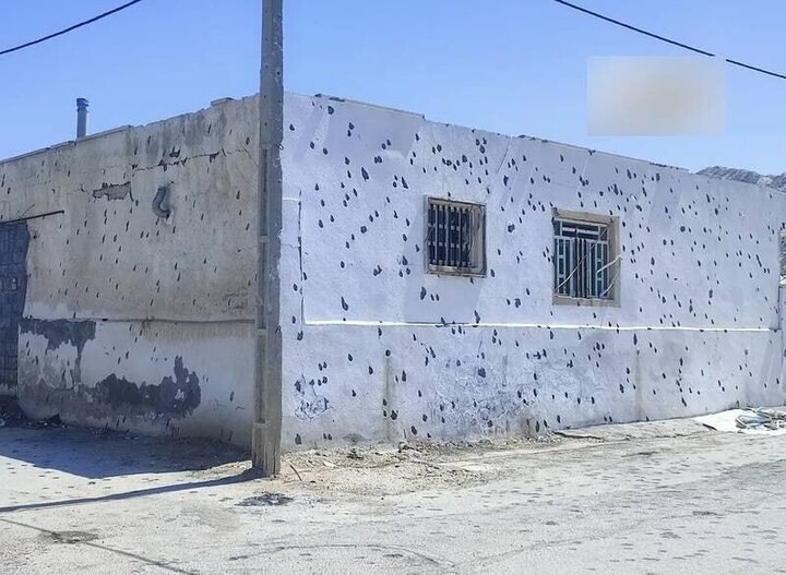 لامرد