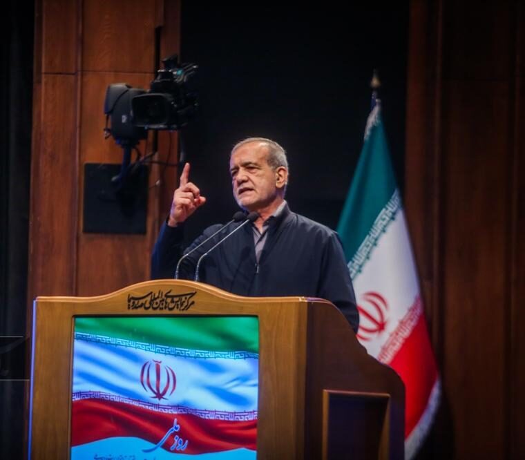 انتقاد از پخش سخنان امام شهید 1 21529029 823 e1784665332992
