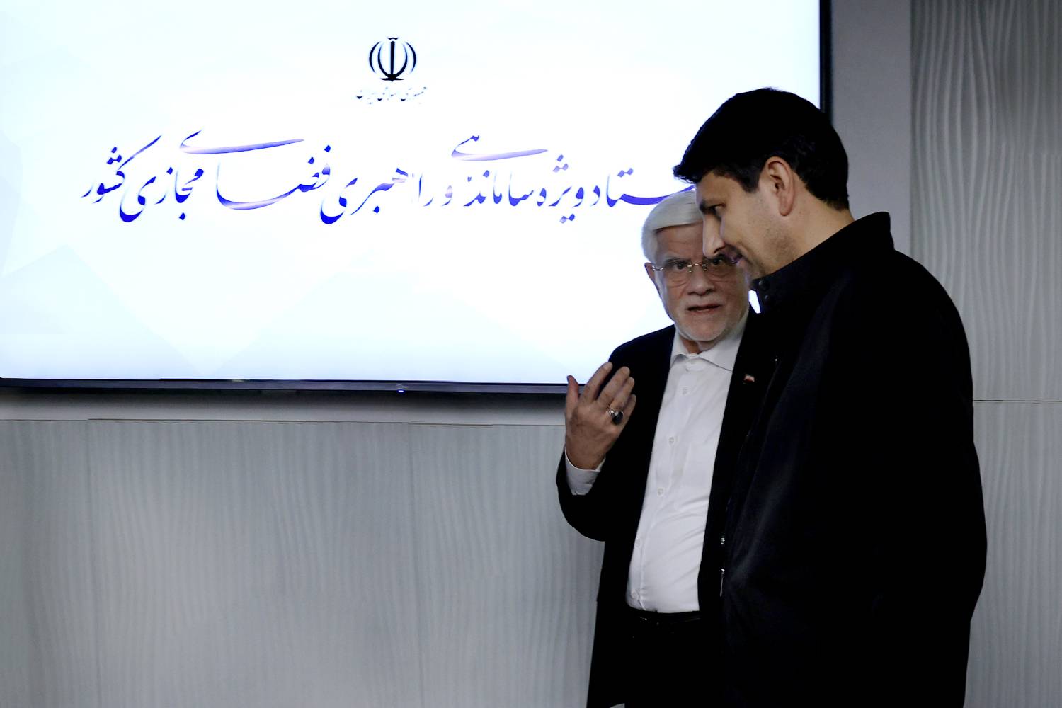 بازگشت به ستاد غیرقانونی 1 177972253603539000