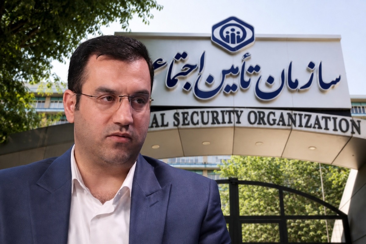 در حاشیه انتصاب عجیب مدیر سابق روابط عمومی شهرداری به ریاست تامین اجتماعی/ قرار است زندگی میلیون ها بازنشسته قربانی رفاقت و بازی جناحی دولت پزشکیان شود؟ 1 غلامحسین محمدی